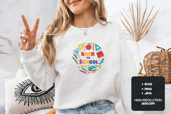 Back to School Supplies Circle Design